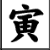 :iconselflessmoon: