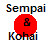 :iconsempaikohaicreations: