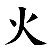 :iconsengatsu: