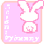:iconserenitybunny: