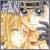 :iconserenitykiss: