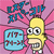 :iconsergi0703: