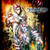 :iconserpentage: