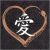 :iconserpentinelove: