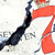 :iconseven4ever: