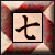 :iconsevencrimsonlies:
