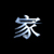 :iconsgseries: