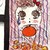 :iconsh-anna: