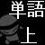 :iconShadowandSniper: