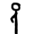 :iconshadowdrift: