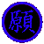 :iconshadowsgaurd:
