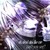 :iconshadowslove19: