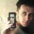 :iconshadowwind82: