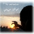 :iconshadyspit08: