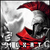 :iconshalnark77: