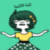 :iconshannonmurphy: