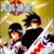 :iconsharingancollecter:
