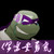 :iconshark-five: