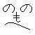 :iconshattering-rain: