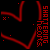 :iconshatteringhearts: