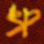 :iconshawnproductions: