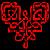 :iconshedragon10: