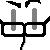 :iconShef: