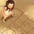 :iconshereen3: