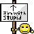:iconsheriffrobyn: