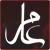 :iconshiadesigns: