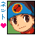 :iconshibaayame: