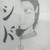 :iconshidosamanyo: