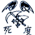 :iconshidrael: