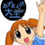 :iconshilzo: