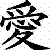 shimarukari :iconshimarukari: