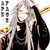 :iconshinagamisora: