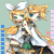 :iconshinggaku: