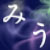 :iconshinigamiuchan: