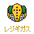 :iconshiningmiracle: