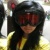 :iconshininja-red: