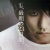 :iconshinku-zankatsu: