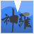 :iconshinraonline: