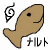 :iconshinyrock:
