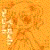 :iconshirorimoe: