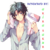 :iconshoaitama: