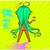:iconshojofantasy80910: