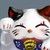 :iconshonbori: