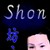 :iconshonsevenstars: