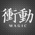 :iconshoudoumagic: