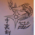 :iconshuriken-316:
